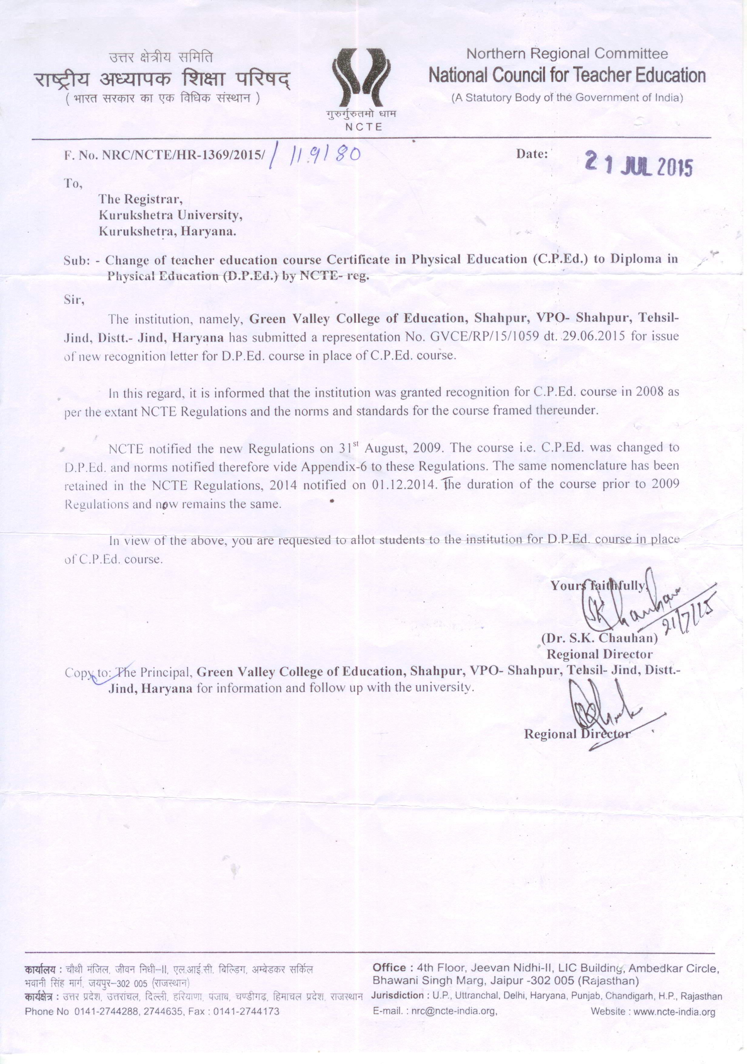 Nomenclature Change CPEd to D.P.Ed. Letter 